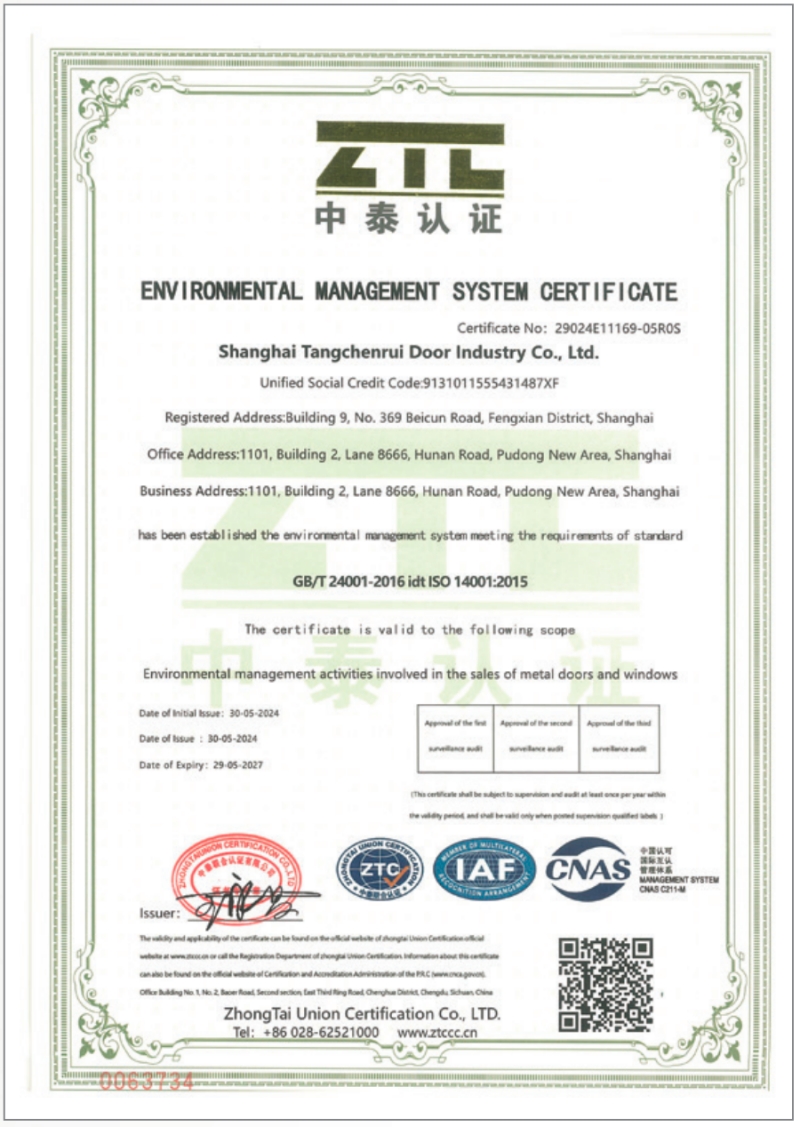 ISO 14001 Certification