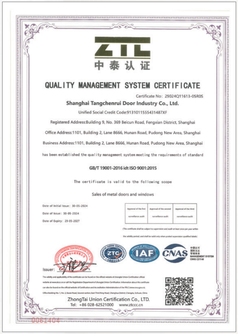 ISO 9001 Certification