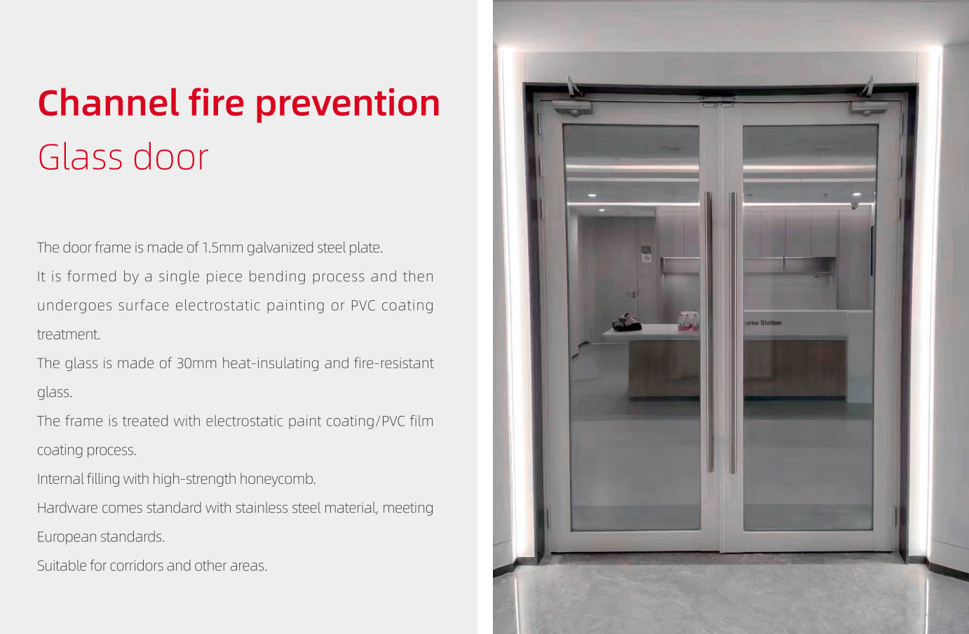 Corridor Fire-rated Glass Door