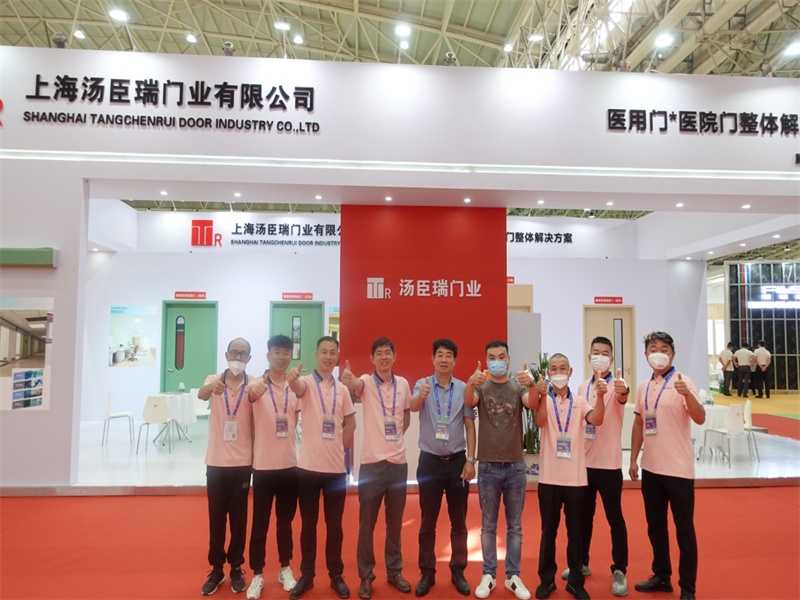 Company team 1