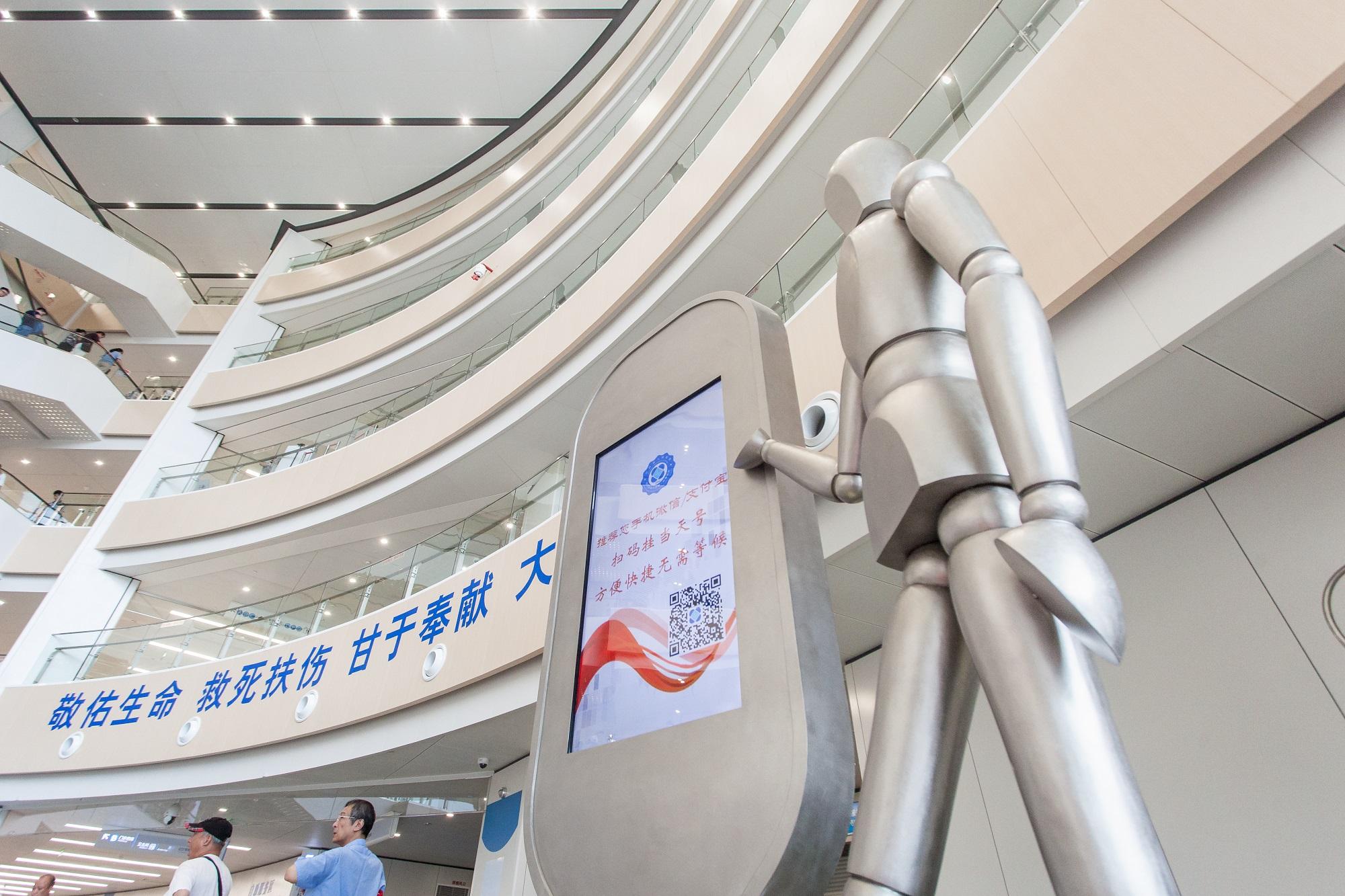 Jiangsu Province Hospital New Building Case
