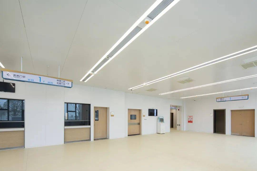Wuhan Changfu Hospital