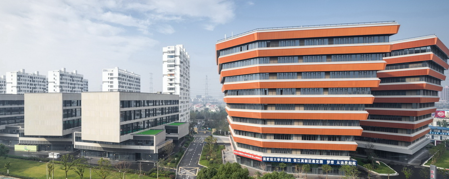 Tongji University Science and Technology Park