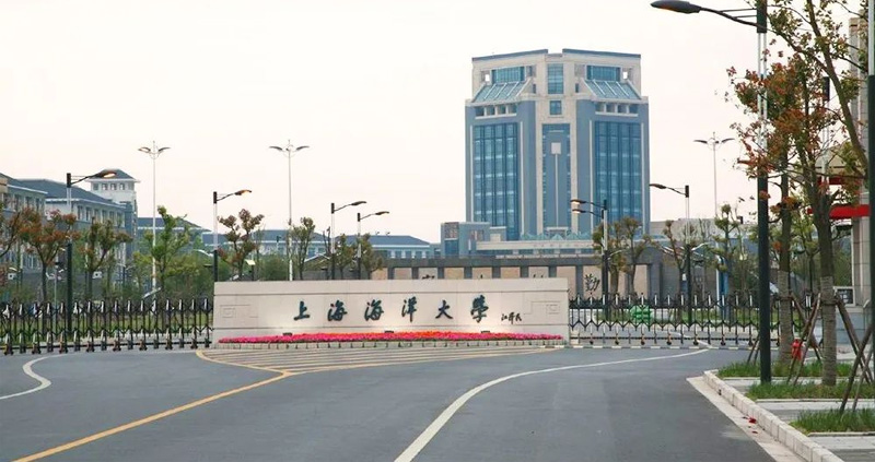 Shanghai Ocean University