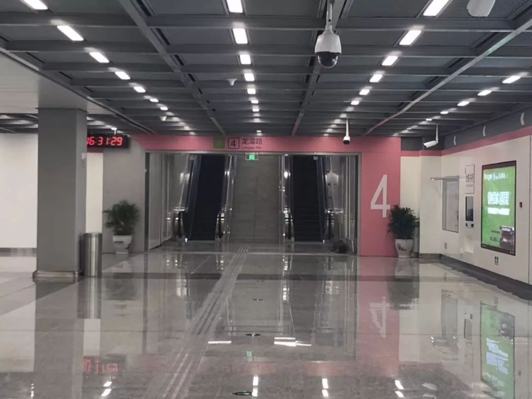 Nanjing Metro Line S7