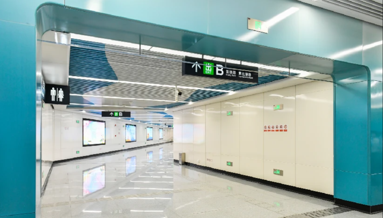 Shaoxing Rail Transit Line 1