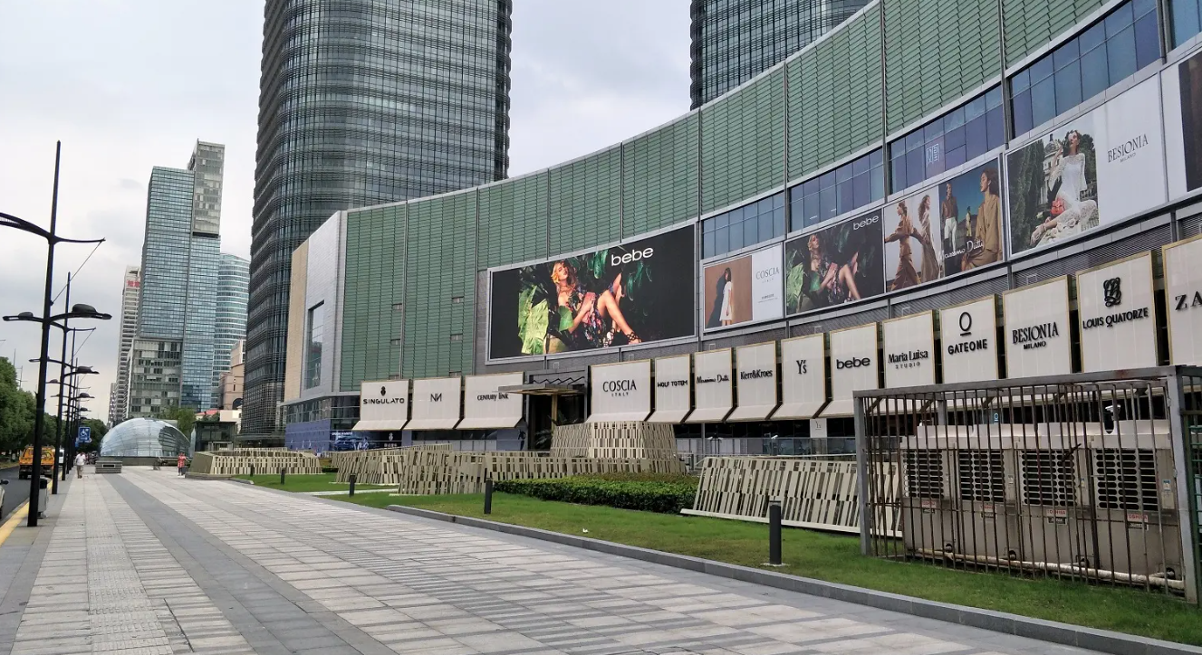 Century Link Plaza Shanghai